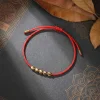 Five Lucky Beads Copper Bracelet - protection & good fortune