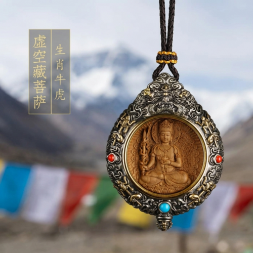 Hand-carved natural sandalwood Akasagarbha Bodhisattva pendant with Tibetan silver setting, guardian for Ox and Tiger zodiac signs, with colorful Tibetan prayer flags background