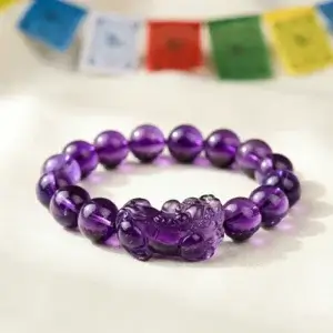 Feng Shui Amethyst Pixiu Wealth Bracelet